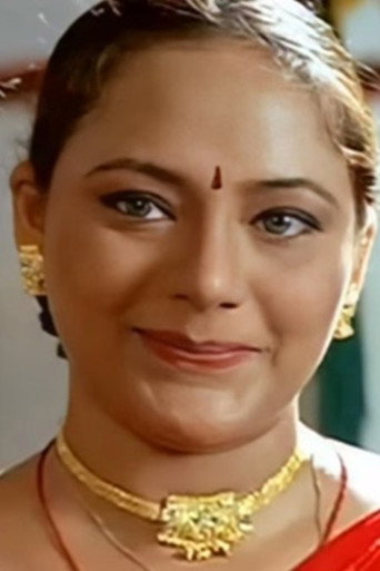 Portrait of Anju