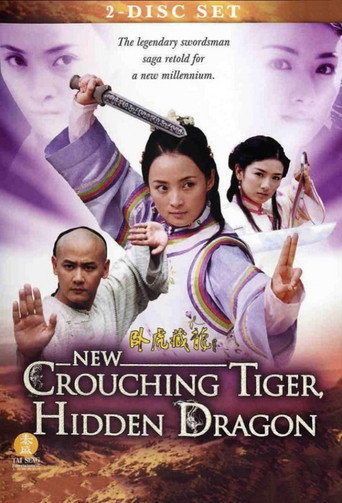 Poster for Crouching Tiger, Hidden Dragon