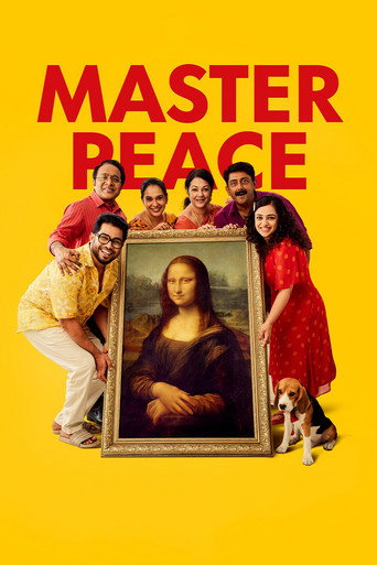 The poster for Season 1