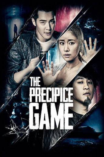 Poster for The Precipice Game