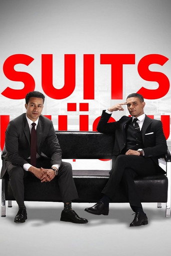 The poster for Season 1
