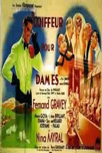 Poster for Ladies Hairdresser