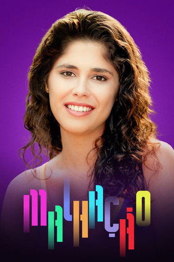 The poster for Malhação 1995