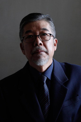 Portrait of Jiang Shaohua