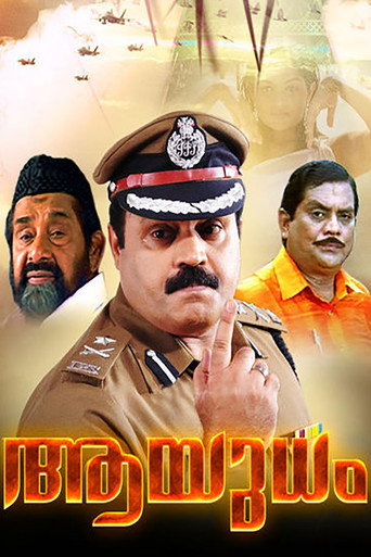 Poster for Aayudham