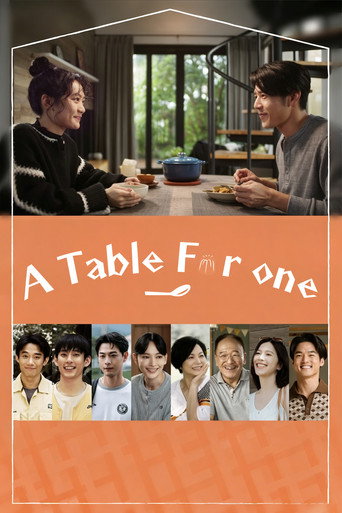The poster for Season 2