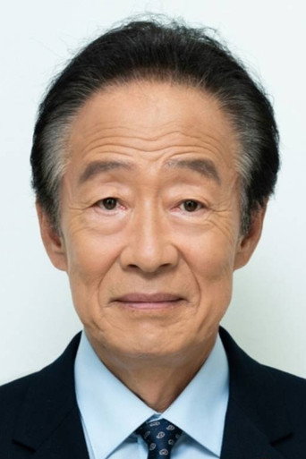 Portrait of Jeon Kuk-hwan