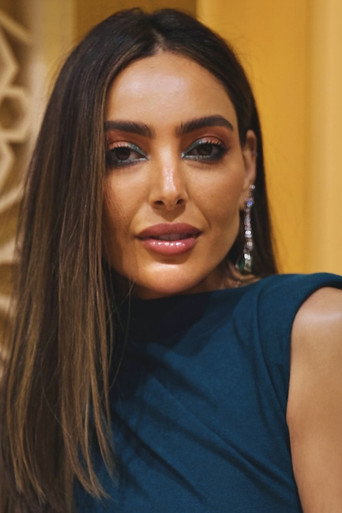 Portrait of Fatima Al-Safi