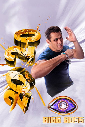 The poster for Season 14