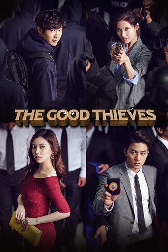 Poster for The Good Thieves