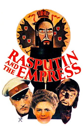 Poster for Rasputin and the Empress
