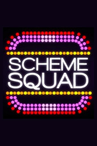 Poster for Scheme Squad