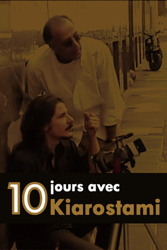 Poster for 10 Days with Kiarostami