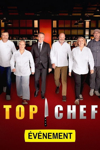 The poster for Season 16