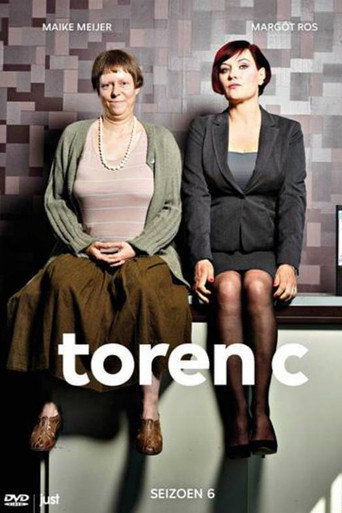 The poster for Season 6