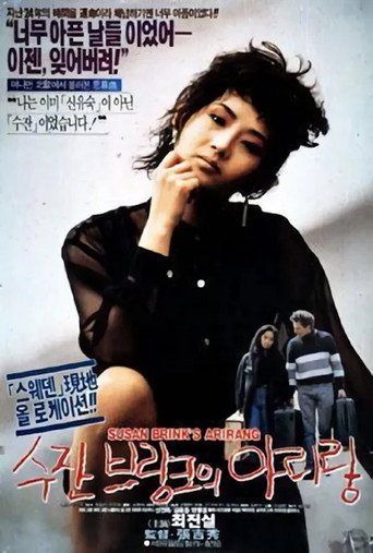 Poster for Susanne Brink's Arirang