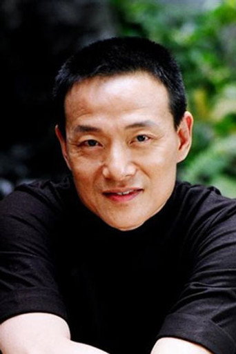 Portrait of Wu Hsing-Guo
