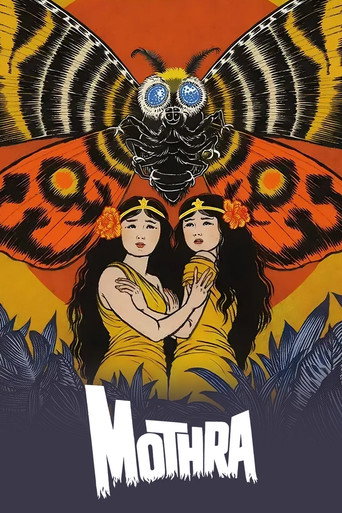 Poster for Mothra