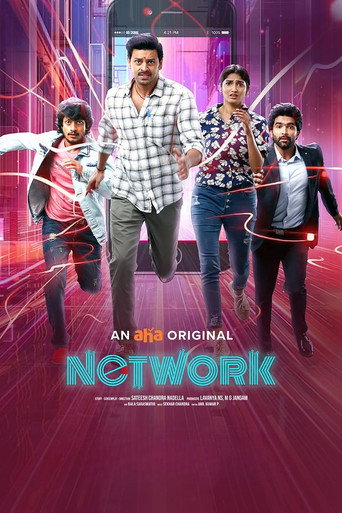 Poster for Network
