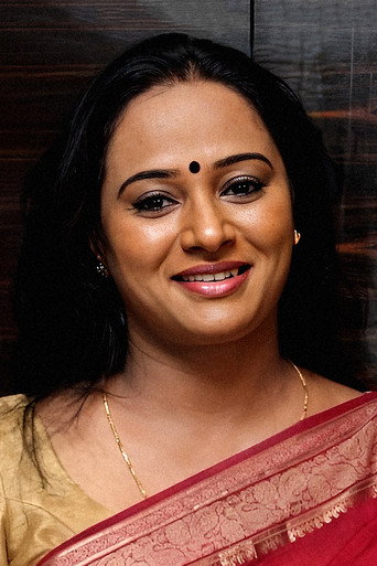 Portrait of Anupama Kumar