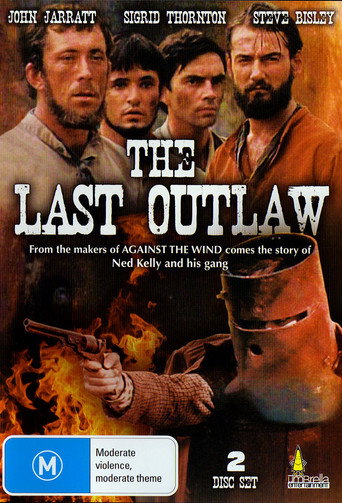The poster for Season 1