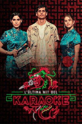Poster for L’última nit del karaoke