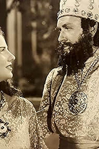 Poster for Queen Esther