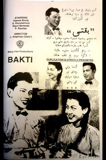 Poster for Faithfulness