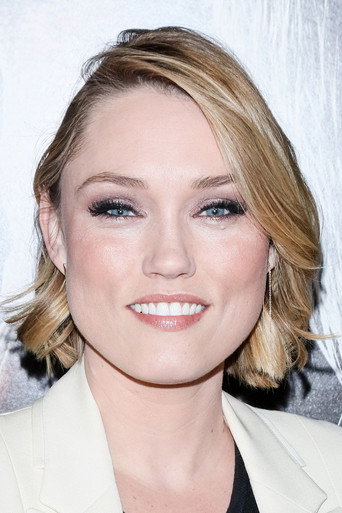 Portrait of Clare Grant