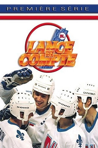 The poster for Season 1