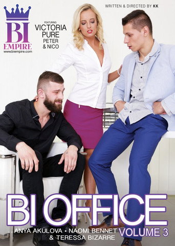 Poster for Bi Office 3