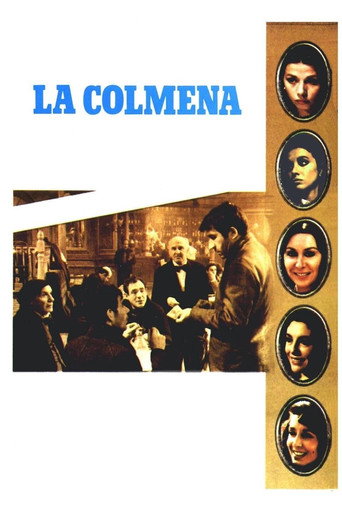 Poster for The Beehive