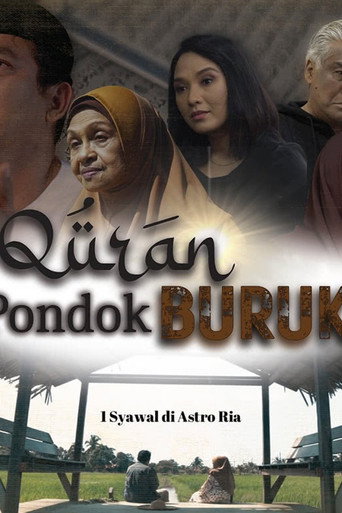 Poster for Quran Pondok Buruk