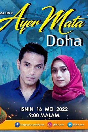 Poster for Ayer Mata Doha