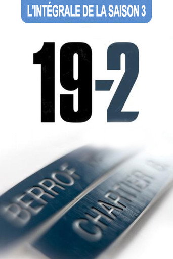 The poster for Season 3