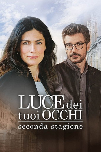 The poster for Season 2