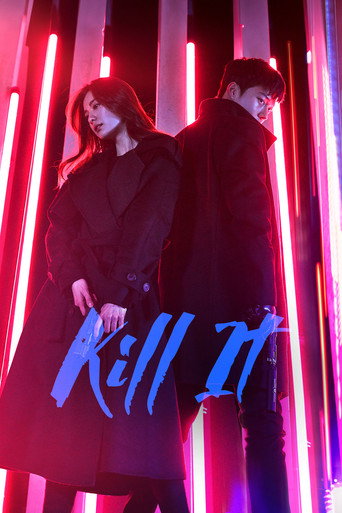 Poster for Kill It