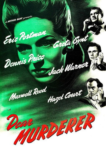 Poster for Dear Murderer