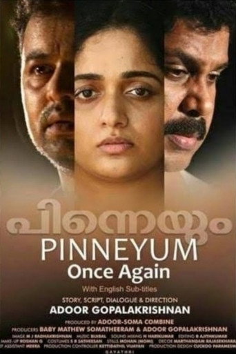 Poster for Once Again