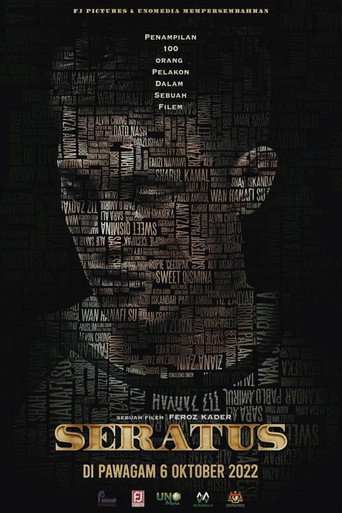Poster for Seratus