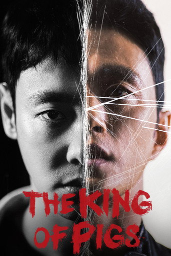 Poster for The King of Pigs