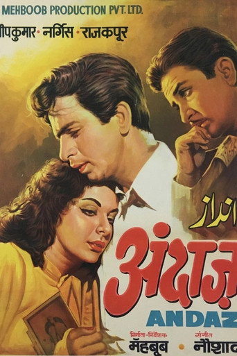 Poster for Andaz