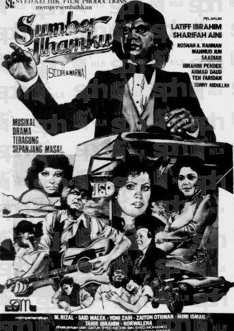 Poster for Sumber Ilhamku