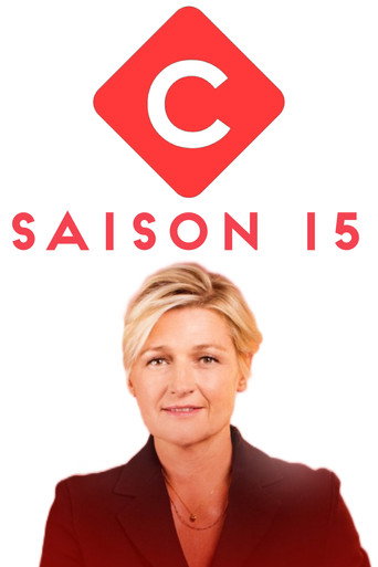 The poster for Season 15