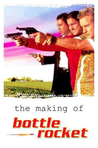 Poster for The Making of 'Bottle Rocket'