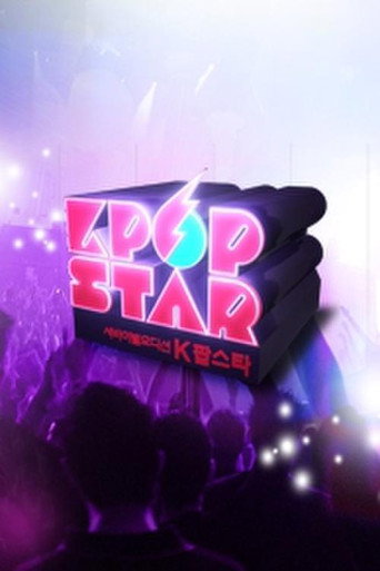 Poster for K-pop Star