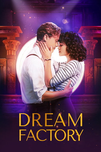 Poster for Dream Factory