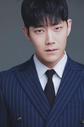 Portrait of Dong Ha