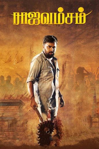 Poster for Rajavamsam