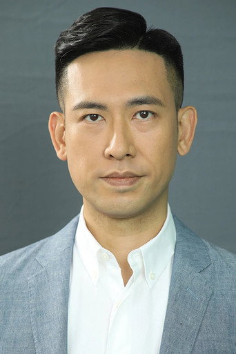 Portrait of Jerry Leung Ho-Kai